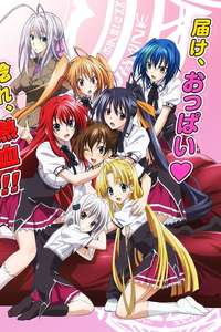 High School D×D - Poster