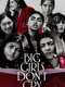 Big Girls Don’t Cry