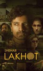 Shehar Lakhot