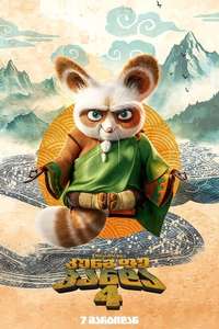 Kung Fu Panda 4 - Posters