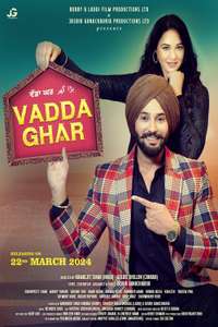 Vadda Ghar - Posters