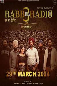 Rabb Da Radio 3 - Posters