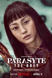 Parasyte: The Grey - Posters