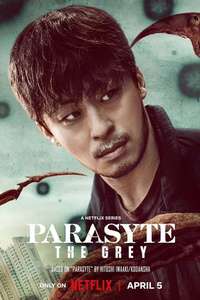 Parasyte: The Grey - Posters