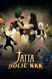 Jatta Dolie Naa - Posters