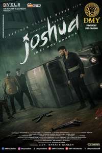 Joshua: Imai Pol Kaka - Posters