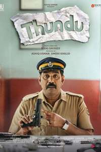 Thundu - Posters