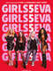 Girls5eva