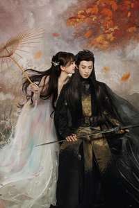 Love Between Fairy and Devil - Posters