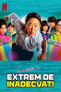 Extremely Inappropriate! - Posters