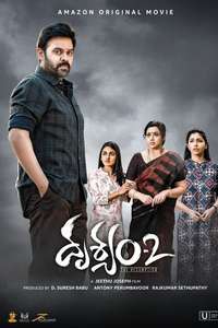 Drushyam 2 - Poster