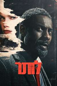 Luther - Posters