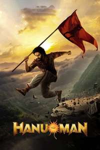 Hanu-Man - Posters