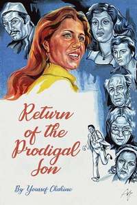 The Return of the Prodigal Son - Posters