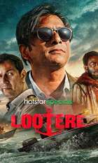 Lootere