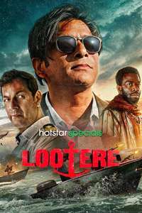 Lootere - Posters