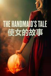 The Handmaid's Tale - Posters
