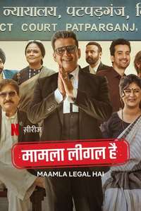 Maamla Legal Hai - Posters
