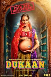 Dukaan - Posters