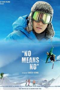No Means No - Poster