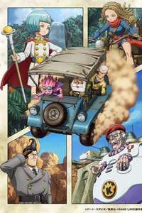 Sand Land: The Series - Posters