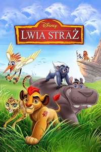 The Lion Guard - Posters