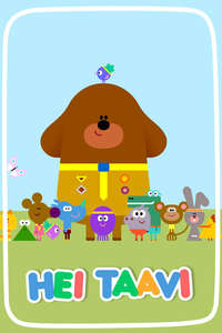 Hey Duggee - Posters