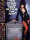 Elvira's MTV Halloween Party