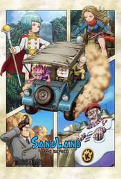 Sand Land: The Series Season 1