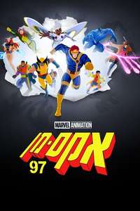 X-Men '97 - Posters