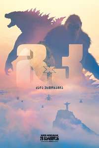 Godzilla x Kong: The New Empire - Posters