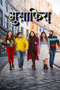 Musafiraa - Poster