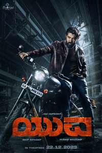 Yuva - Poster