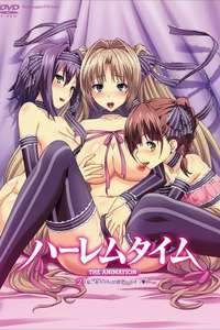 Harem Time - Poster
