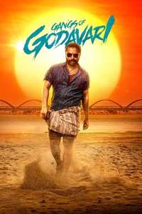 Gangs of Godavari - Posters