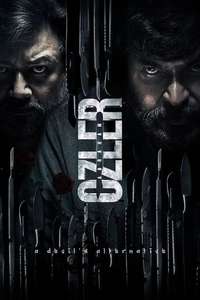 Abraham Ozler - Posters