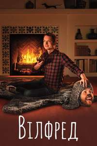 Wilfred - Poster