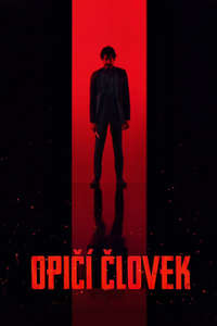 Monkey Man - Posters