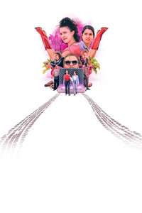Drive-Away Dolls - Posters