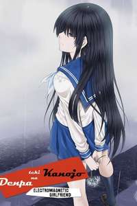 Electromagnetic Girlfriend - Poster