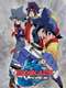 Beyblade : Beyblade V Force