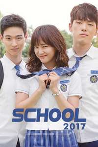 School 2017 - Posters