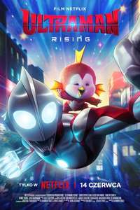 Ultraman: Rising - Posters