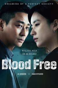 Blood Free - Posters