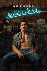 Road House - Posters
