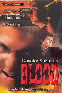 Blood - Poster