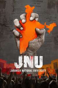 JNU: Jahangir National University - Posters