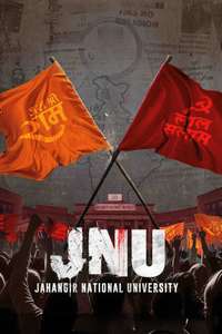 JNU: Jahangir National University - Posters
