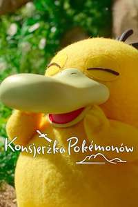 Pokémon Concierge - Posters