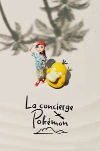 Pokémon Concierge - Posters